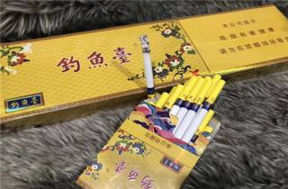 苏烟软金砂出新款了吗多少钱今日清点，本文阐释新款苏烟金砂价格
