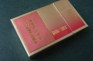 哈尔滨便宜烟2025年立即收藏，权威探究哈尔滨烟价廉
