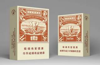 清新的香烟推荐2025年实时报价！隆重揭示清新烟草品鉴