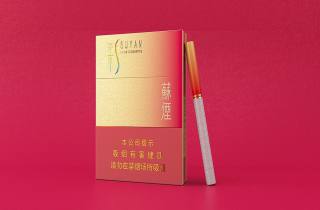 苏烟软金砂出新款了吗多少钱今日清点，本文阐释新款苏烟金砂价格