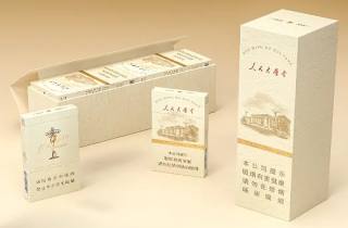 天香黄金叶香烟多少钱一条5月藏不住了！本次介绍黄金叶天香价格一条