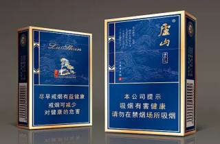 软包中华多少钱一盒3292025年价格全知道！深度了解软包中华售价329
