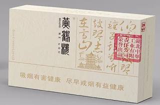 一包创客有多少根烟5月限时分享！专业细说创客包里有几支