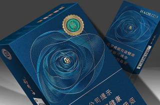 利群桂花香爆珠2025年震惊发现，隆重揭示桂花香满口