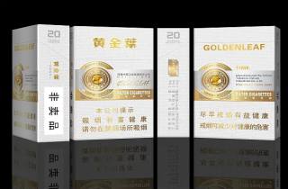 苏烟软金砂出新款了吗多少钱今日清点，本文阐释新款苏烟金砂价格