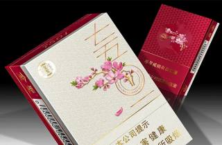 苏烟软金砂出新款了吗多少钱今日清点，本文阐释新款苏烟金砂价格
