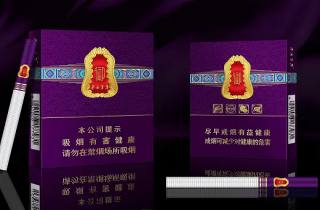 粗黑兰州烟多少钱一条2025年批发参考！本文评点粗黑兰州烟价格