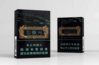 最低档的烟多少钱一条2025年真实攻略，今日说明最低档烟一条价