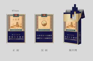 湖南芙蓉王细支45元一盒是啥烟5月快收藏！本文剖析芙蓉王细支品质
