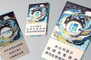 26元白沙烟5月你了解吗？深度介绍26元白沙烟的韵味