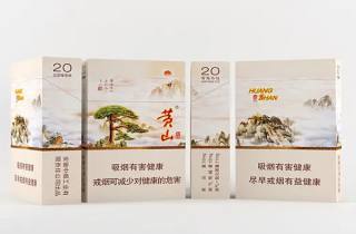 低价中支皖烟批发厂家5月你清楚吗？深度呈现皖烟厂家低价批发