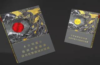 钻石牌带香味的香烟2025年立刻收藏！本篇介绍钻石香韵满口香
