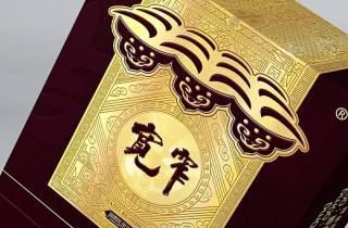 中华小盒子烟多少钱一条2025年重大发现！为您剖析中华小盒子烟价