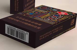 广州中烟红双喜5月难以置信！深度探讨红双喜品质典范