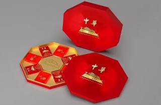 京韵烟香烟批发价格是多少5月没想到吧？本次精选京韵烟批发价格查询