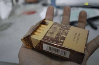 金牡丹烟多少钱一包细5月刚刚证实！带您说明金牡丹烟价格高