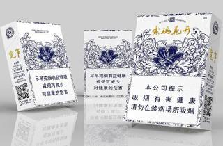 低价中支皖烟批发厂家5月你清楚吗？深度呈现皖烟厂家低价批发