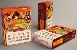 红瓦烟多少钱一盒2025年必须掌握！隆重了解红瓦烟价格参考