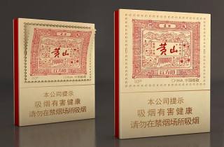 泰山100元一盒烟有哪些2025年真相来了！带您归档泰山烟一百元