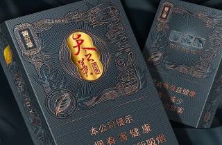 泰山80元左右的烟有哪些5月马上了解！本次解析泰山80元左右烟