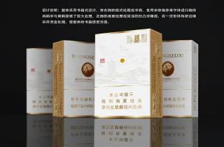 天下秀烟的价格2025年你清楚吗？隆重评析天下秀烟价几何