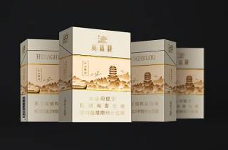 软包中华多少钱一盒3292025年价格全知道！深度了解软包中华售价329