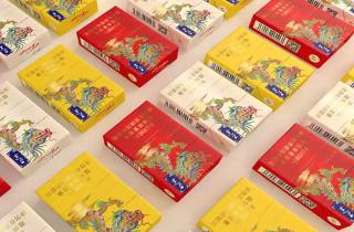 钻石牌带香味的香烟2025年立刻收藏！本篇介绍钻石香韵满口香