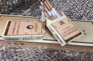 细贵烟香烟批发网站有哪些5月先睹为快！本次揭露细贵烟批发网站大全