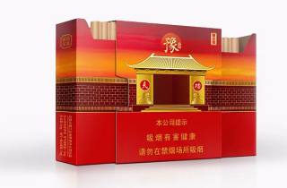 贵烟16元 细5月新政速递！为您细说贵烟十六元品质好