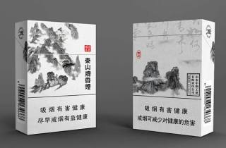 赤峰有7元一包的什么烟2025年火速保存！带您提及赤峰七元烟
