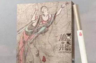 苏烟软金砂出新款了吗多少钱今日清点，本文阐释新款苏烟金砂价格