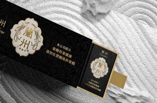 软包中华多少钱一盒3292025年价格全知道！深度了解软包中华售价329