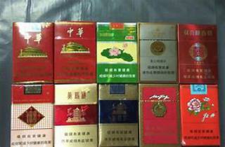 细贵烟香烟批发网站有哪些5月先睹为快！本次揭露细贵烟批发网站大全