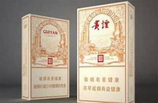太原晋叶香烟5月必看攻略，为您评点晋叶香烟品味传承