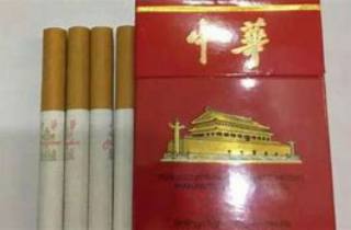 低价中支皖烟批发厂家5月你清楚吗？深度呈现皖烟厂家低价批发