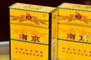苏烟软金砂出新款了吗多少钱今日清点，本文阐释新款苏烟金砂价格