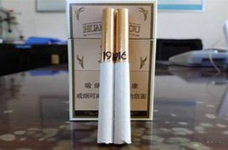 99 元的烟5月谁能想到？专业了解九十九元一包烟