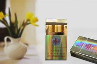 好日子烟一条有几包5月别错过！深度提及好日子烟一条二十包