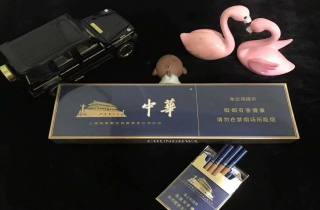 中支牡丹一条多少包烟本月归集，带您解答中支牡丹一条十包烟